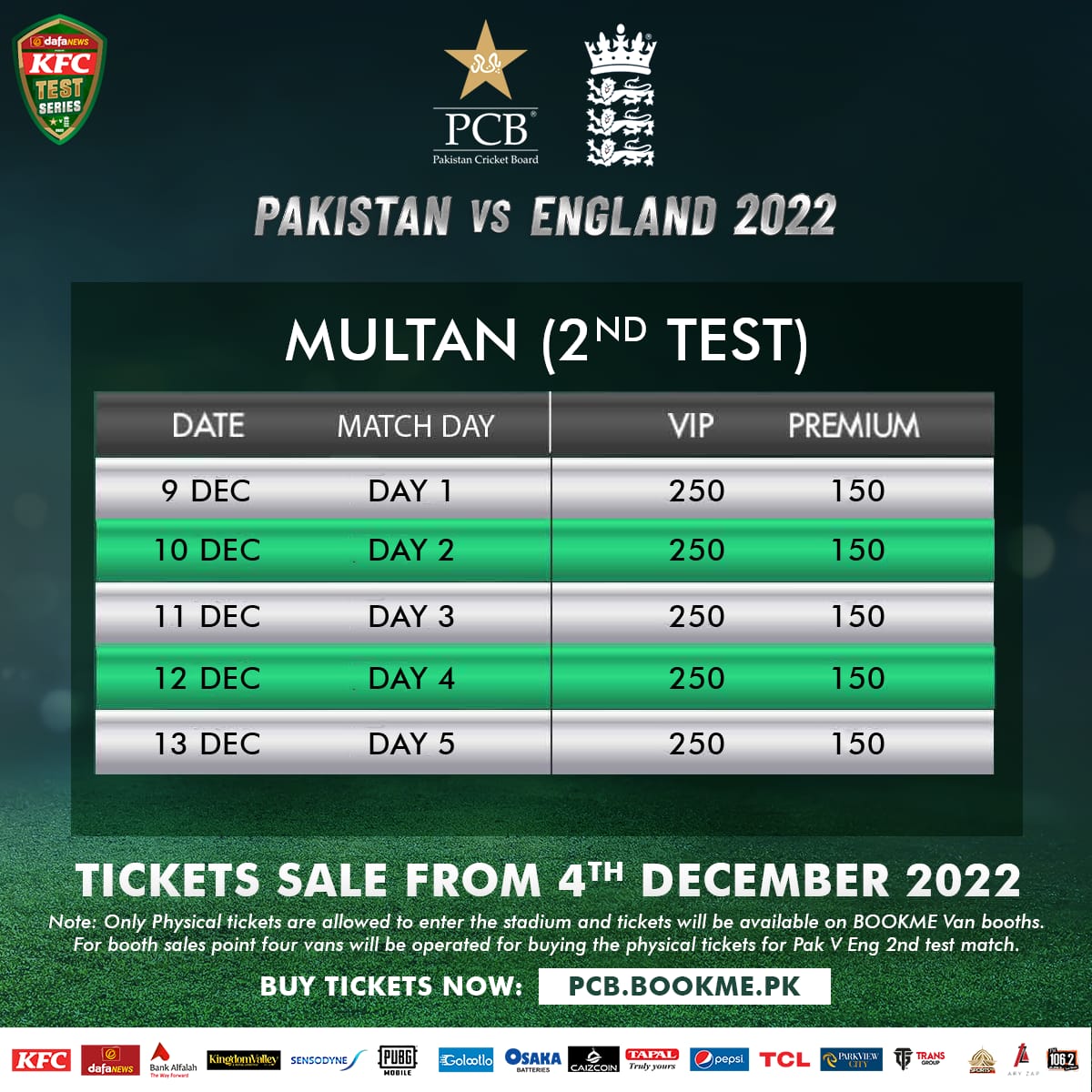 Tickets for Multan Test go on sale Press Release PCB