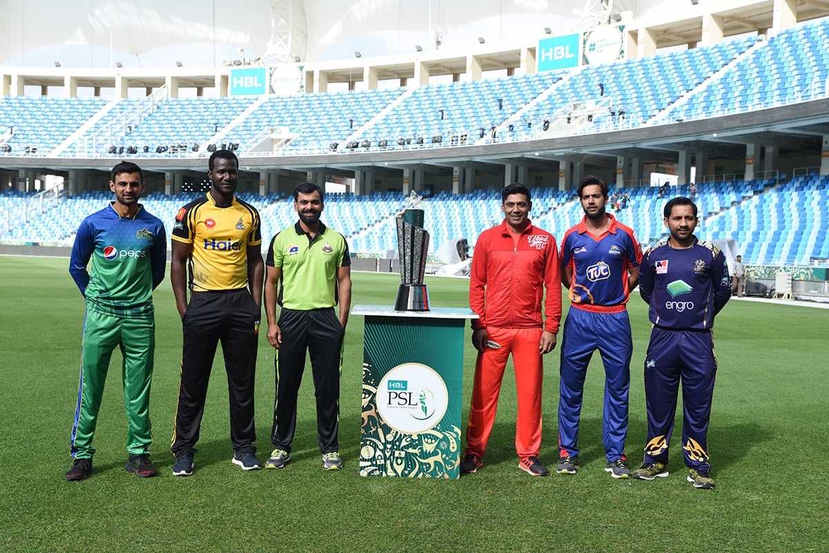 Hbl Pakistan Super League Trophy Unveiled In Dubai Press Release Pcb