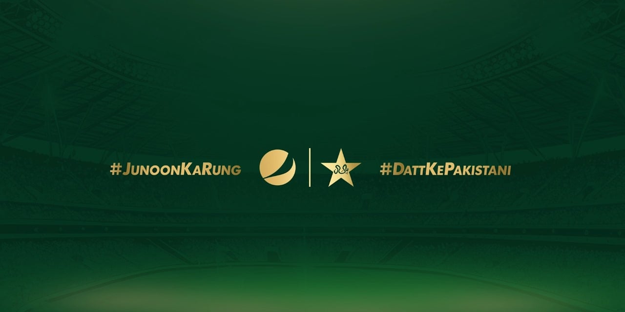 Pakistan Cricket Board & PepsiCola to unveil joint Pakistan Cricket