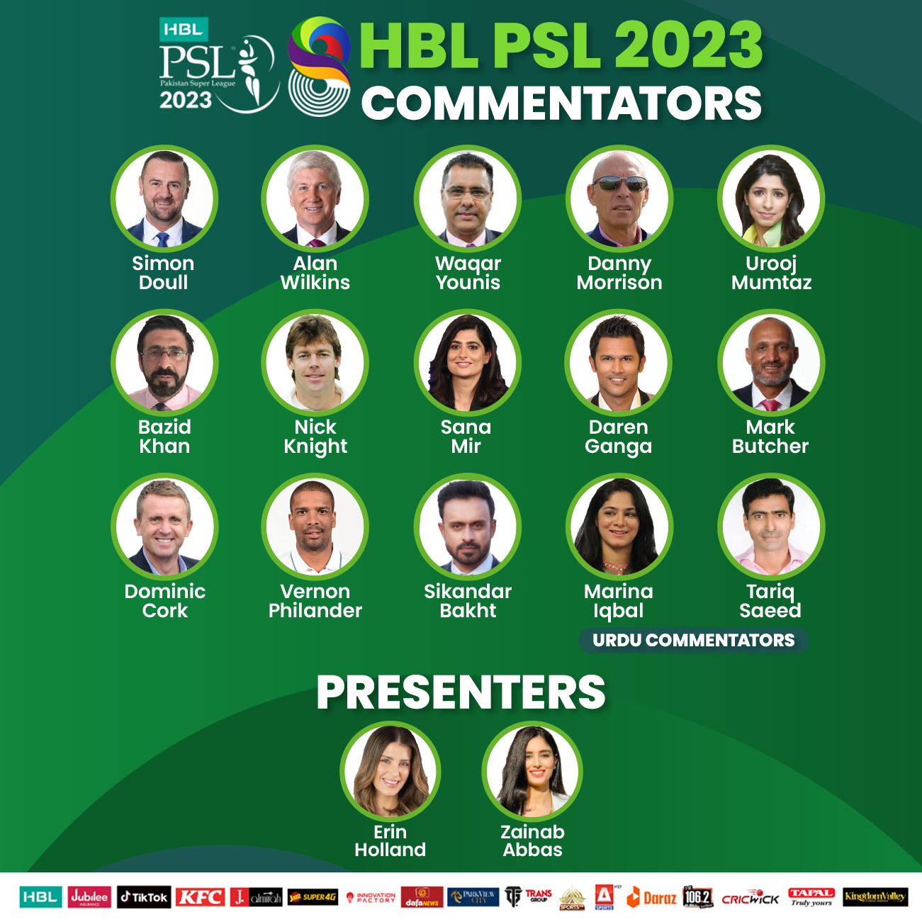 Match officials for HBL PSL 8 announced Press Release PCB