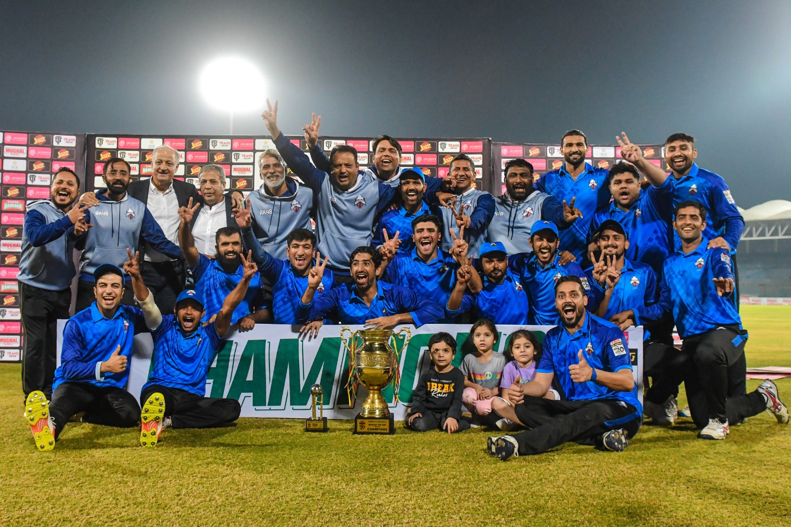 National t20 cup discount 2020 live scorecard