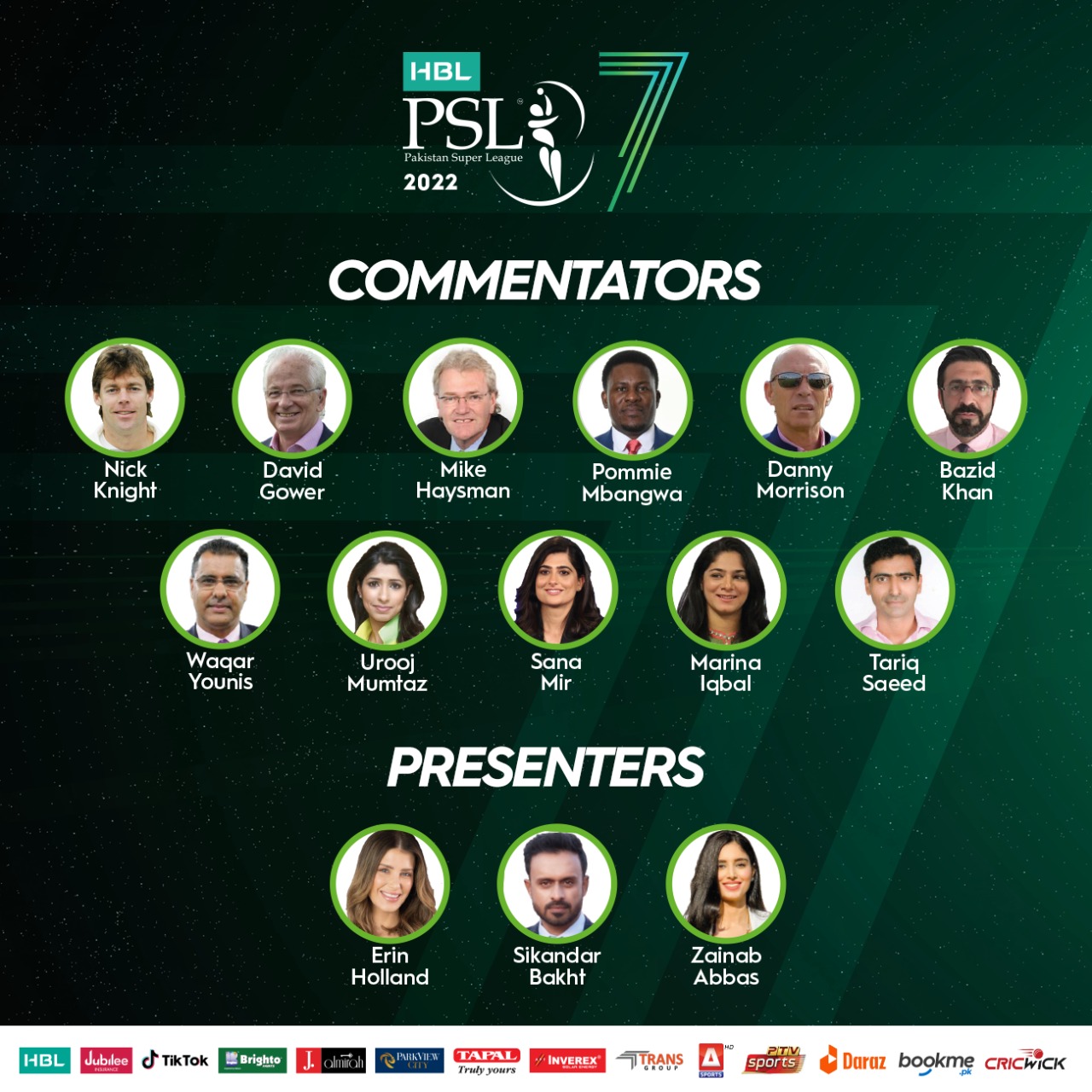 HBL PSL 7 commentators unveiled Press Release PCB