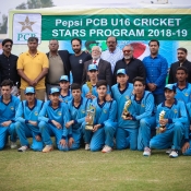 Pepsi-PCB U16 Pentangular One Day Tournament 2018-19 Final