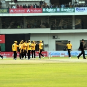 Match 12: Karachi Region Whites vs Peshawar Region