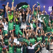 Pakistan vs Afghanistan at Leeds