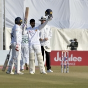 Day 5 : Pakistan vs Sri Lanka at Rawalpindi Cricket Stadium