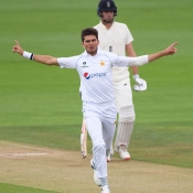 4th Day: 2nd Test England vs Pakistan at Southampton