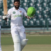 9th Match: Lahore Region Whites vs Multan Region