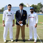 16th Match: FATA Region vs Multan Region