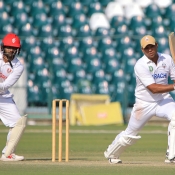 28th Match: Karachi Region Whites vs Lahore Region Blues