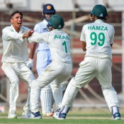 Only Four-Day - Pakistan U19 vs Sri Lanka U19