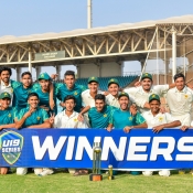 Only Four-Day - Pakistan U19 vs Sri Lanka U19