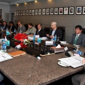 28th PCB Board Of Governors meeting held today at NCA Lahore