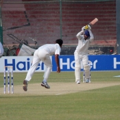 Ali Waqas leaves the ball