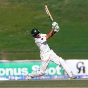 Younis Khan plays a cover drive