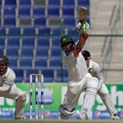 Younis Khan plays a cover drive