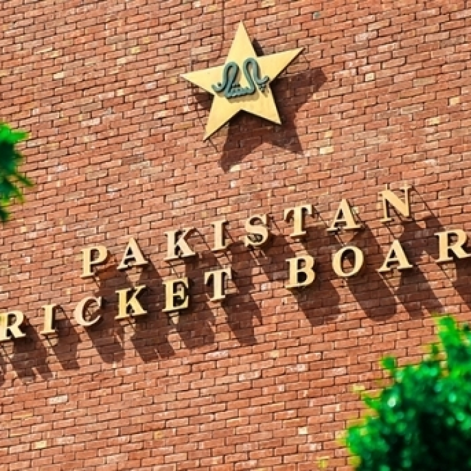 pcb news