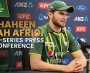 Shaheen Shah Afridi Post-Series Press Conference | Pakistan vs New Zealand