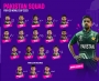Pakistan unveil World Cup squad