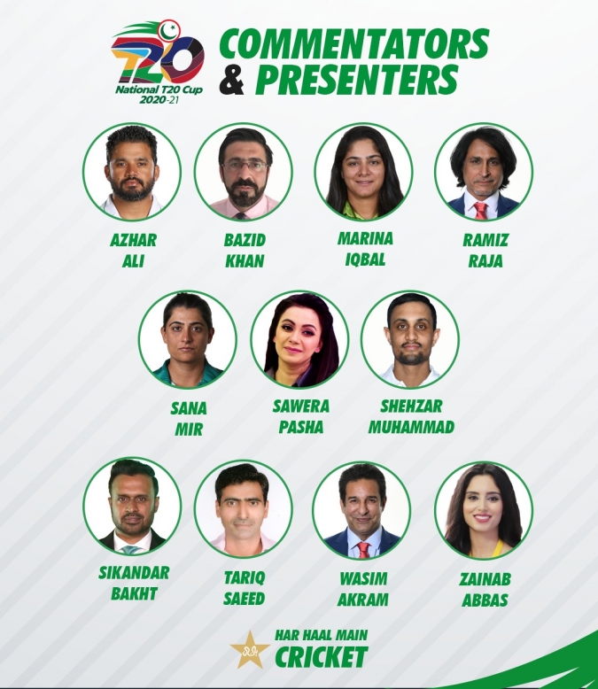 National T20 Cup 2020/21 Pakistan - PCB Announced Commentators panel in Live Matches. 