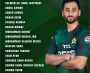 Pakistan squads announced for white-ball series Pakistan squads announced for white-ball series