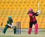 Yusra, Tania, Eyman and Saira excel in National Women's One-Day Tournament