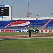Pakistan Cup 2016: KPK v Islamabad at Iqbal Stadium, Faisalabad