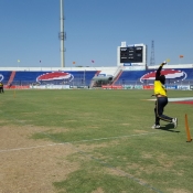 Pakistan Cup 2016: Punjab v KPK at Iqbal Stadium, Faisalabad
