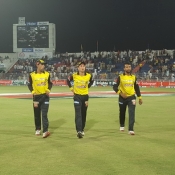 Pakistan Cup 2016: Punjab v KPK at Iqbal Stadium, Faisalabad