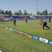 Pakistan Cup 2016: KPK v Balochistan at Iqbal Stadium, Faisalabad 