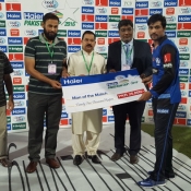 Pakistan Cup 2016: Sindh v Islamabad at Iqbal Stadium, Faisalabad