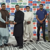 Pakistan Cup 2016: KPK v Balochistan at Iqbal Stadium, Faisalabad