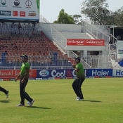 Pakistan Cup 2016: Balochistan v Islamabad at Iqbal Stadium, Faisalabad