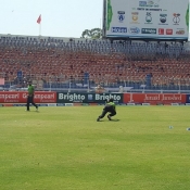Pakistan Cup 2016: Balochistan v Islamabad at Iqbal Stadium, Faisalabad