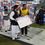 Pakistan Cup 2016 Final: KPK v Punjan at Iqbal Stadium, Faisalabad