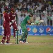 Pakistan vs West Indies 1st ODI