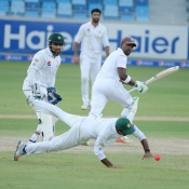 Pakistan vs West Indies 1st Test 