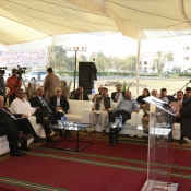 Inauguration of Hanif Mohammad's Karachi High-Performance Centre (HPC)