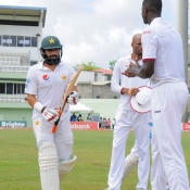 Guard of Honor for Misbah-ul-Haq
