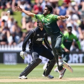 Pakistan vs. New Zealand 1st ODI at Basin Reserve, Wellington 