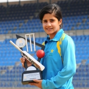 Trophy Unveiling Ceremony at Multan