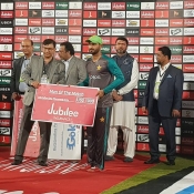 Pakistan vs. WIndies First T20I at NSK