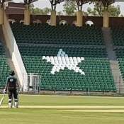 Practice match between Pakistan U16 and Denmark at GSL 