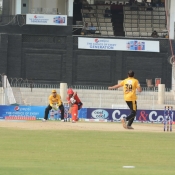 Match 4 - Punjab vs KPK at Iqbal Stadium Faisalabad