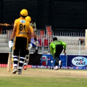 Final - Federal vs. KPK at Iqbal Stadium, Faisalabad 