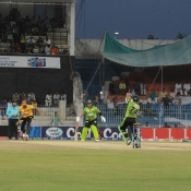 Final - Federal vs. KPK at Iqbal Stadium, Faisalabad 