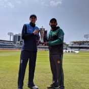 Pakistan vs England Test series trophy unveiling ceremony 