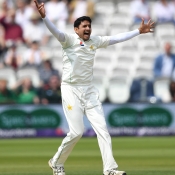 Pakistan vs England 1st Test at the Lords