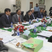 Special meeting of Board of Giverners and election of Chairman PCB, Sep 4, 2018