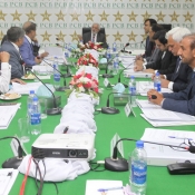 Special meeting of Board of Giverners and election of Chairman PCB, Sep 4, 2018